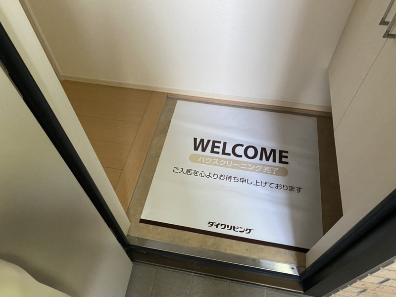 玄関 写真7