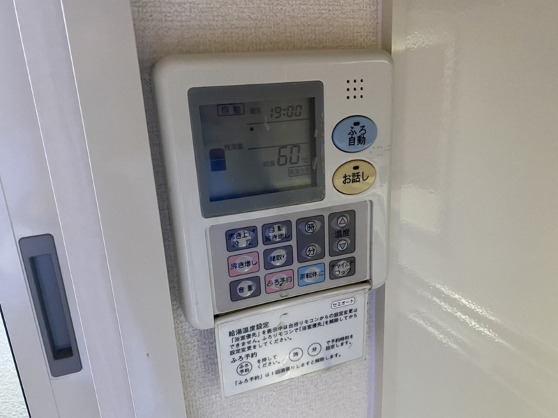 バス 写真20