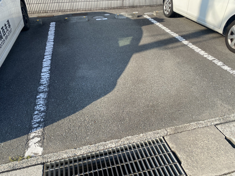 駐車場 写真10