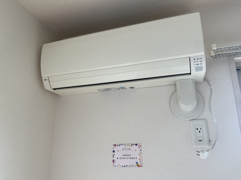 設備 写真12