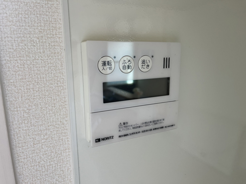設備 写真31