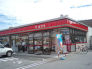コンビニまで1230m (徒歩16分) 写真25
