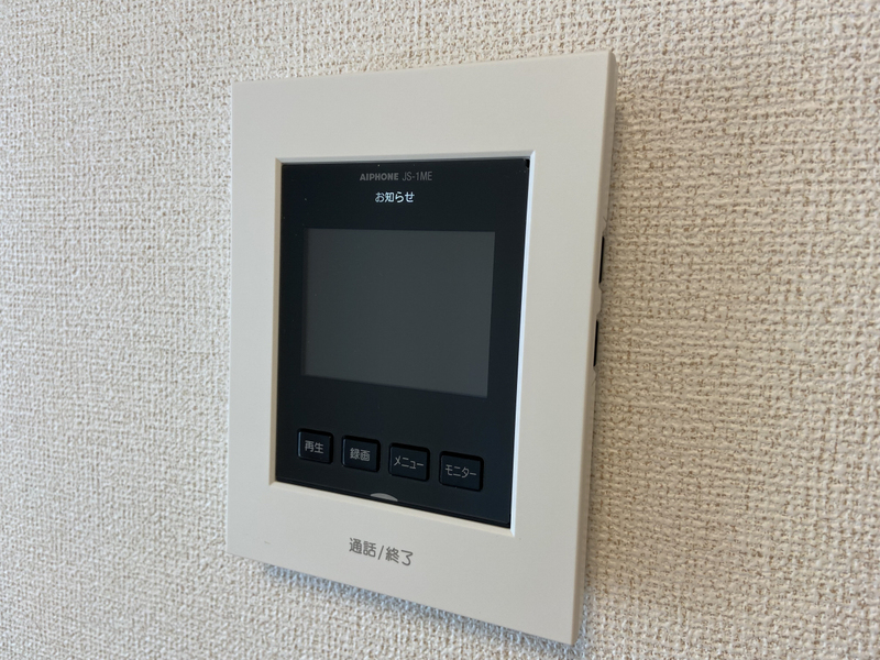 セキュリティ 写真13