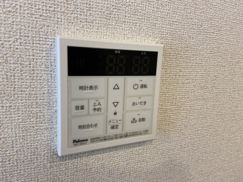 設備 写真29