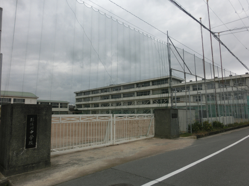 揖保川中学校まで686m (徒歩9分) 写真22