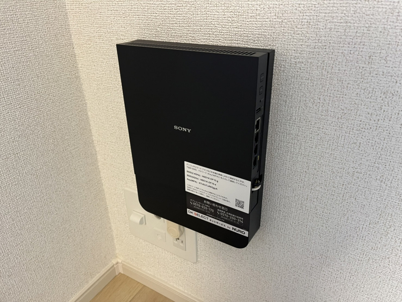設備 写真16