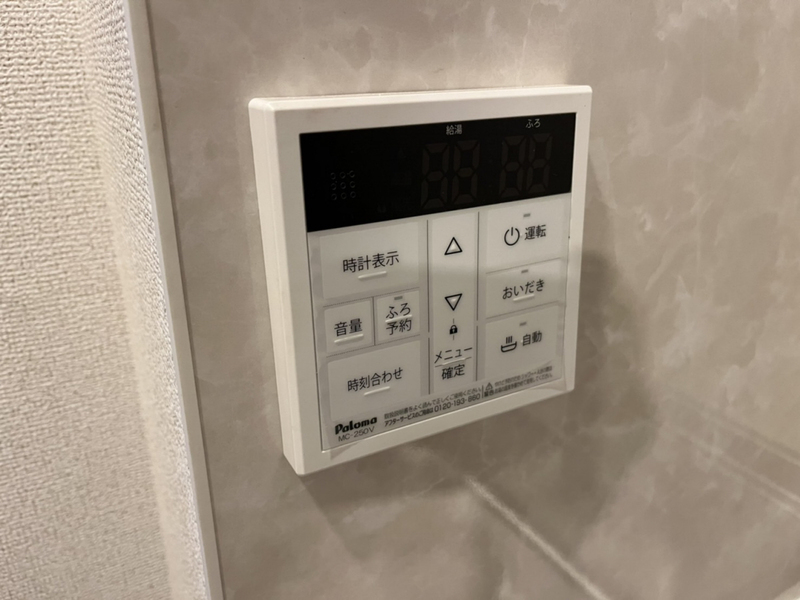 設備 写真28