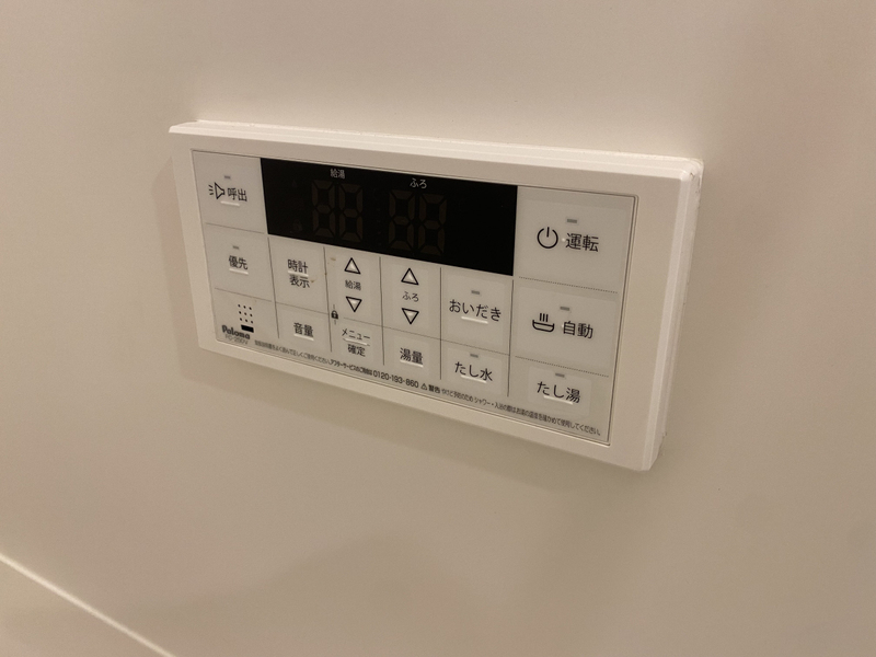 バス 写真20
