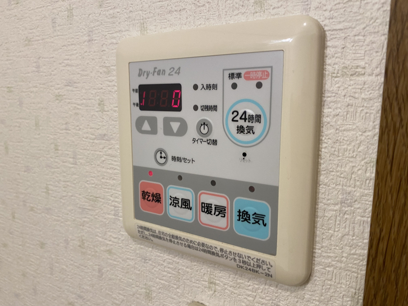 設備 写真31