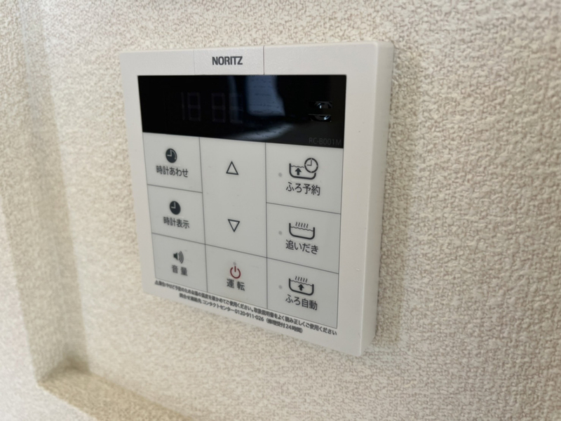 設備 写真31