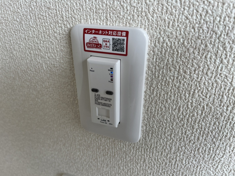 設備 写真32
