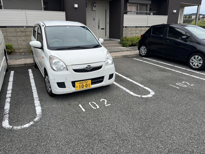 駐車場 写真10