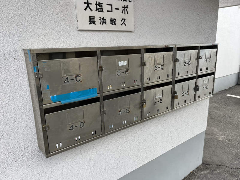 共用部 写真30