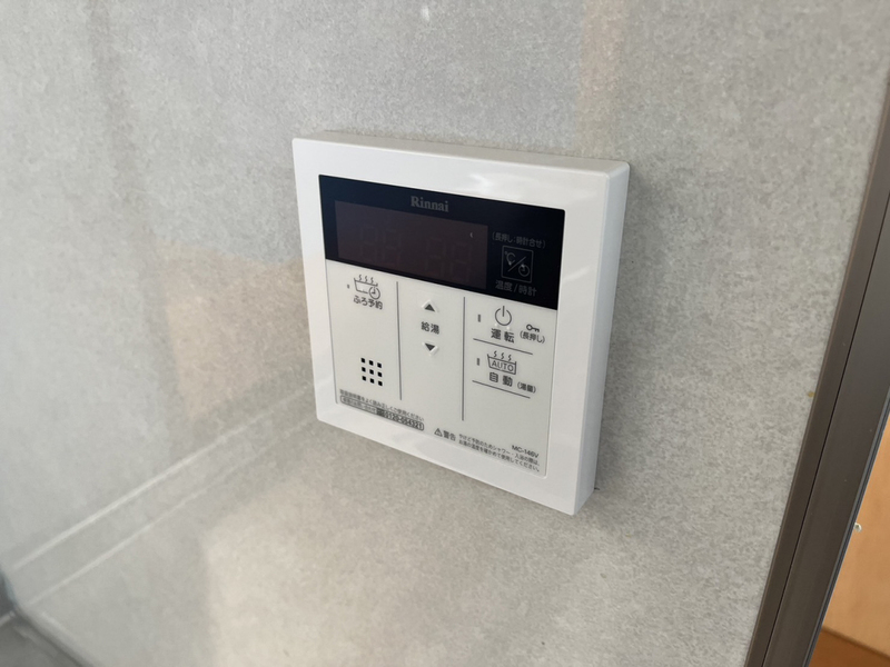 設備 写真28