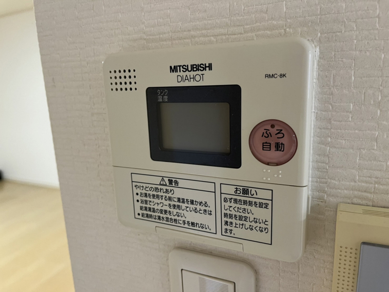 設備 写真28