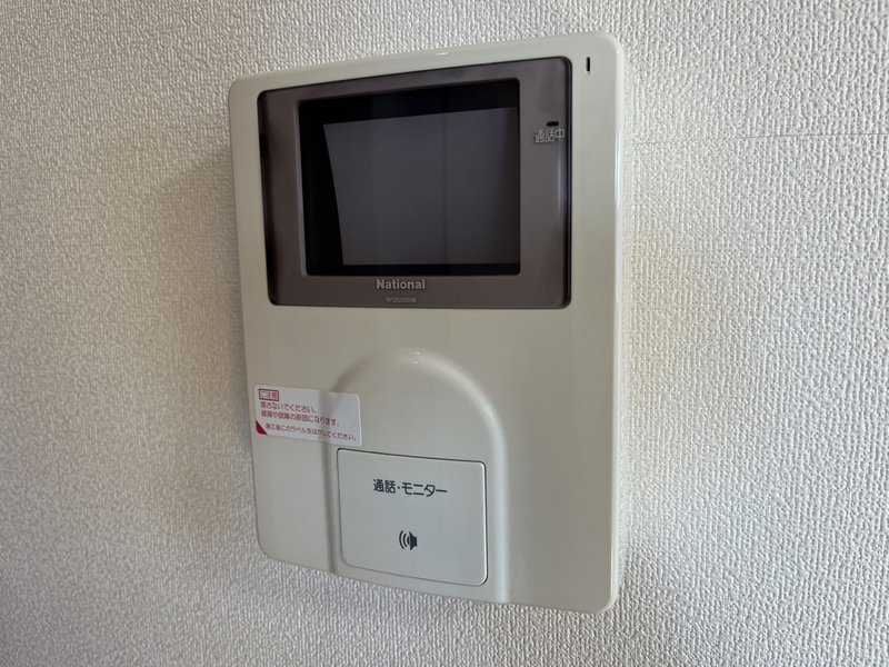 セキュリティ 写真13