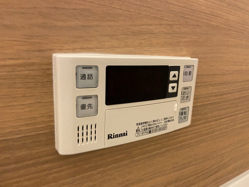 バス 写真29