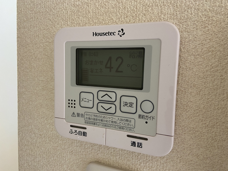 設備 写真29