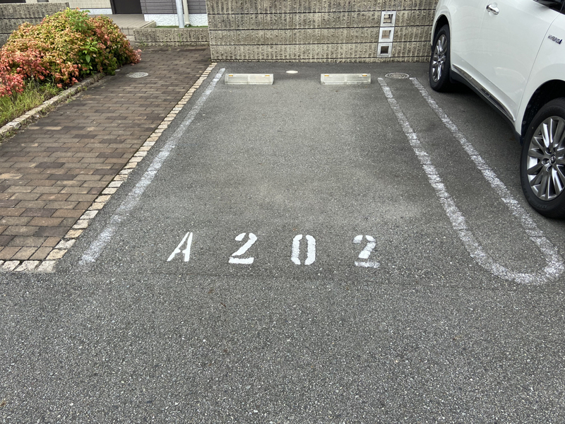 駐車場 写真10