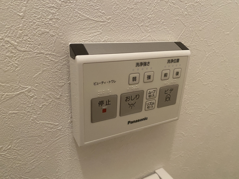 内装 写真29