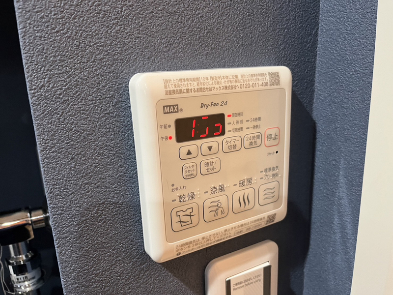 設備 写真30
