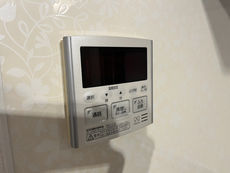 設備 写真32