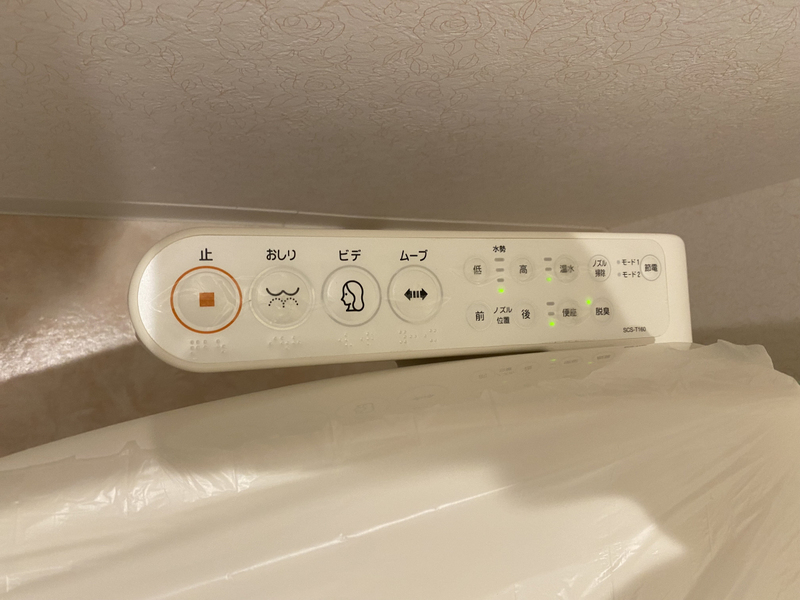 設備 写真31