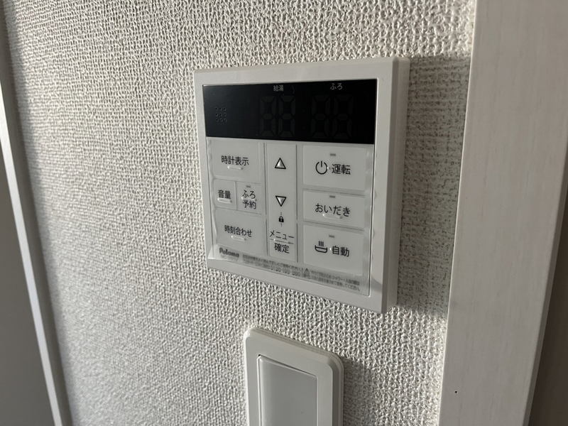 設備 写真16