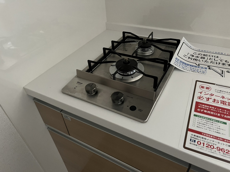 キッチン 写真19