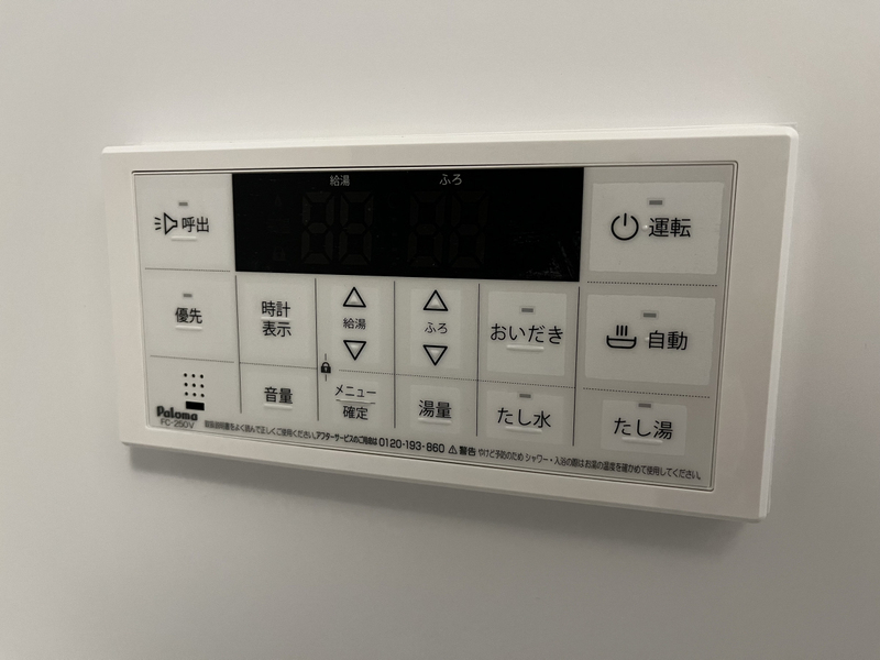 設備 写真29