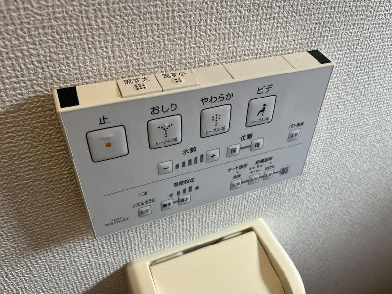 設備 写真32