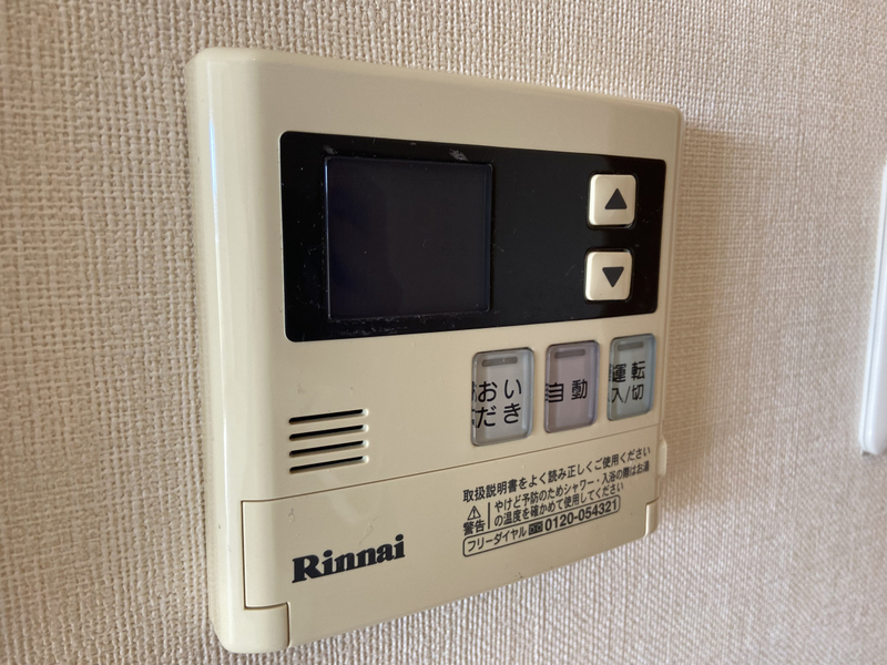 設備 写真12