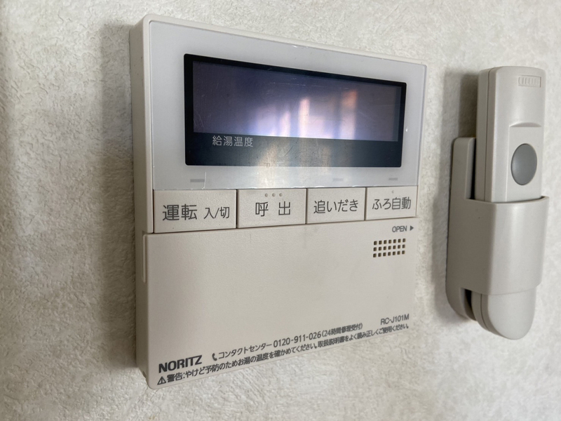 設備 写真29