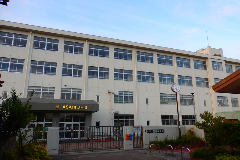 朝日中学校まで1411m (徒歩18分) 写真22