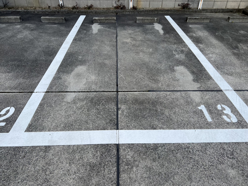 駐車場 写真10