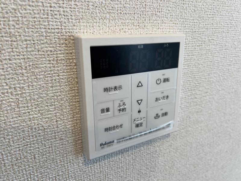 設備 写真31