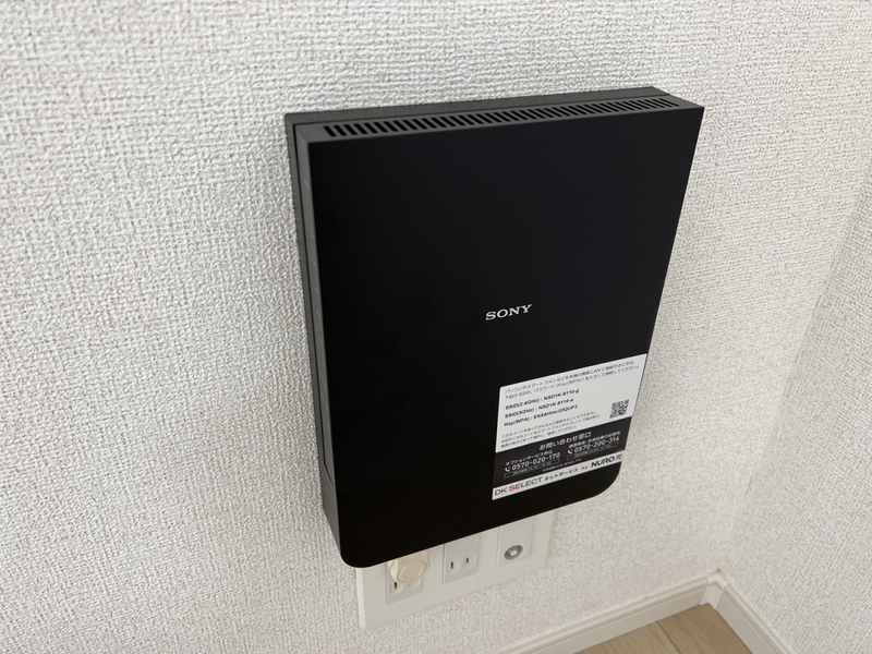 設備 写真32