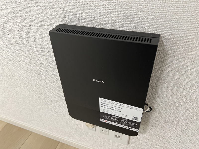 設備 写真32