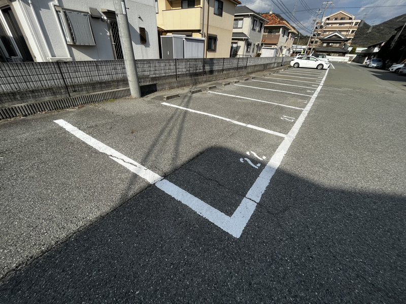 駐車場 写真10