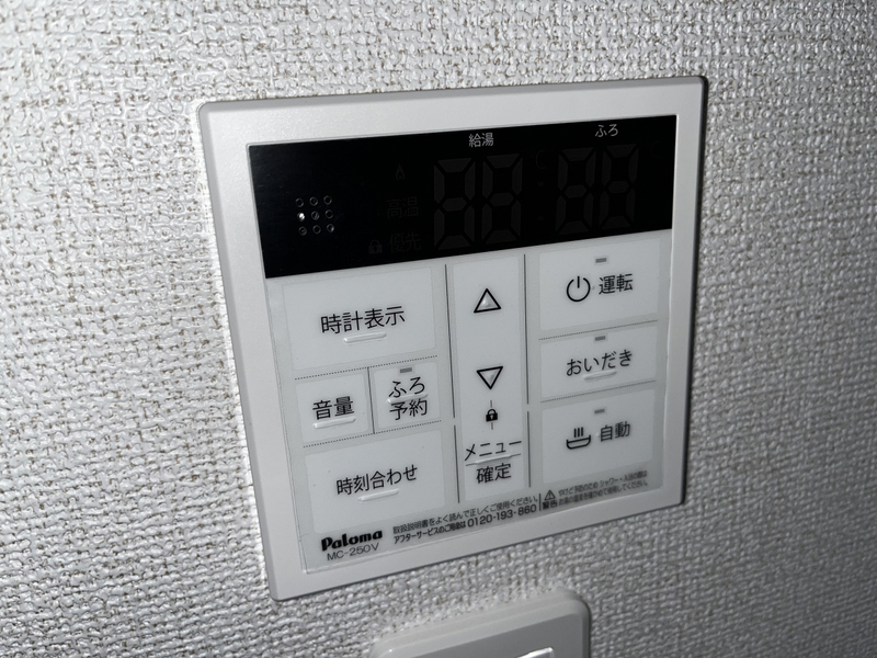 バス 写真20