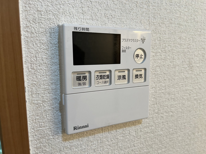 設備 写真31