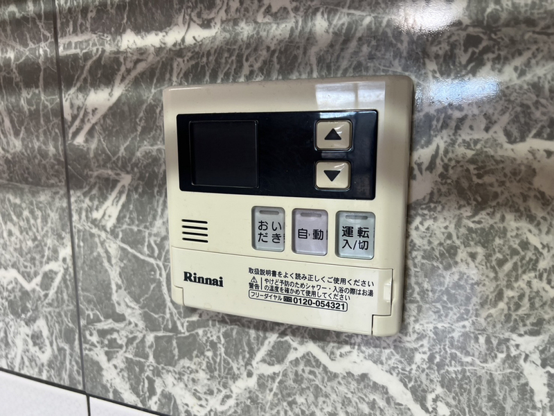 設備 写真32