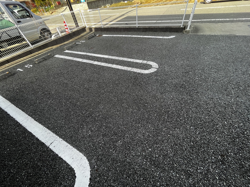 駐車場 写真10