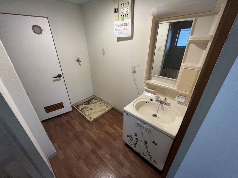 洗面所 写真6