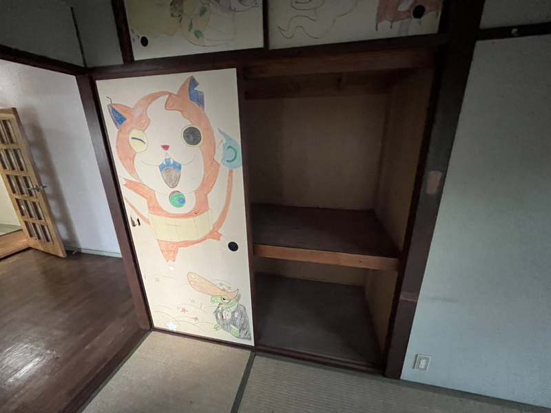 収納 写真9
