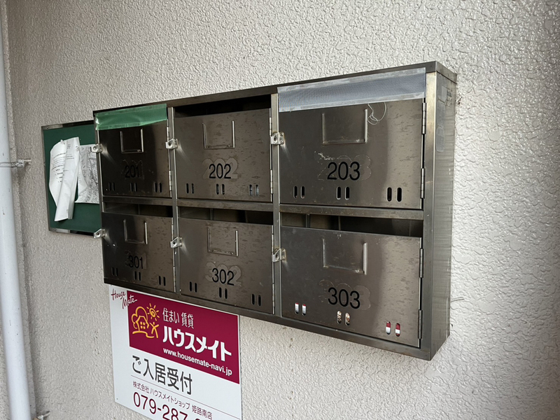 共用部 写真11