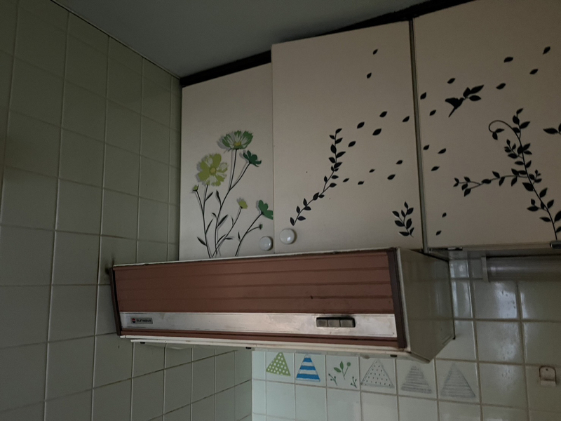 キッチン 写真19