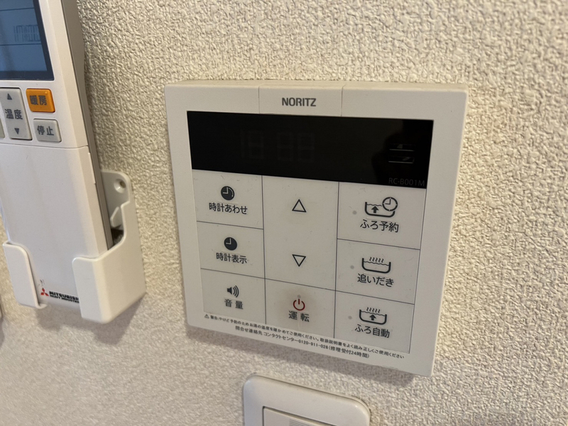 設備 写真32