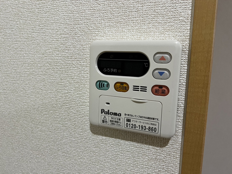 写真16