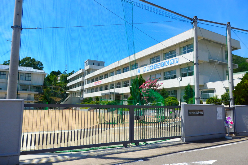 安富中学校まで2594m (徒歩33分) 写真22